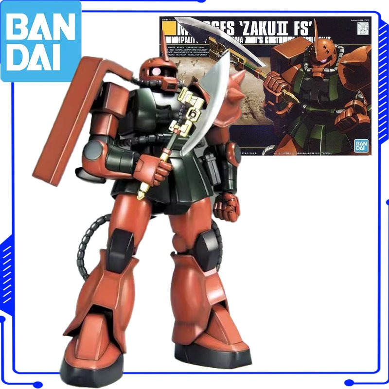 Bandai Model Gundam Hg - Oryginalny, autentyczny model GUNDAM HG Action