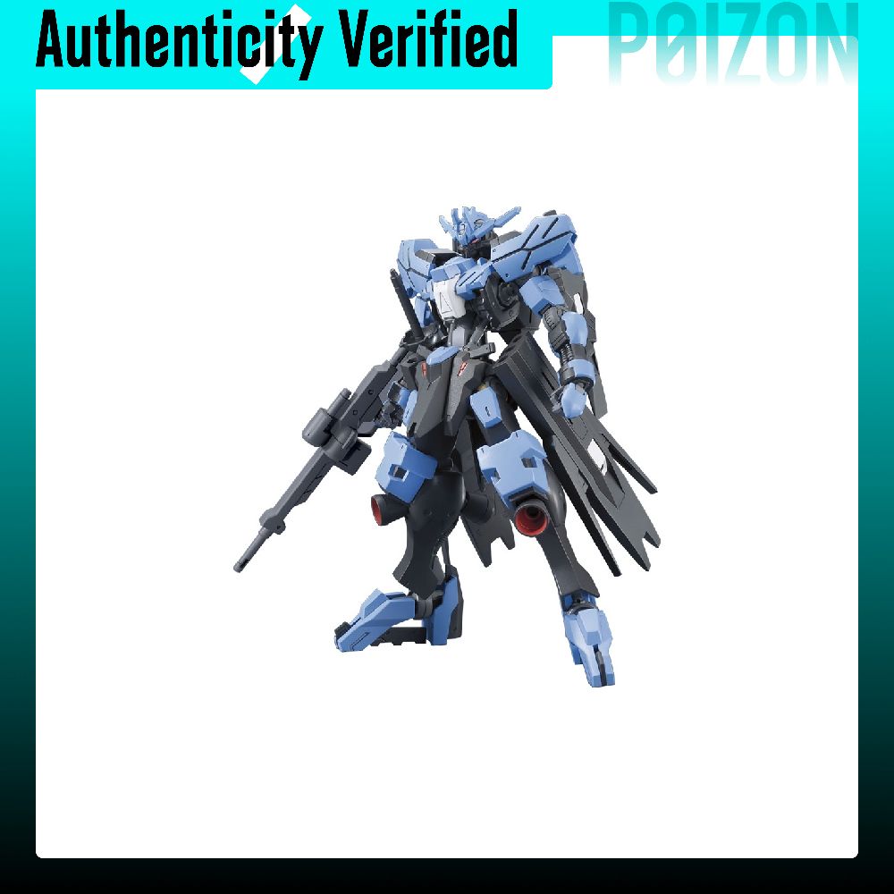 BANDAI HG 1/144 Vidar Gundam,  – Bandai Model Gundam Hg recenzja i cena