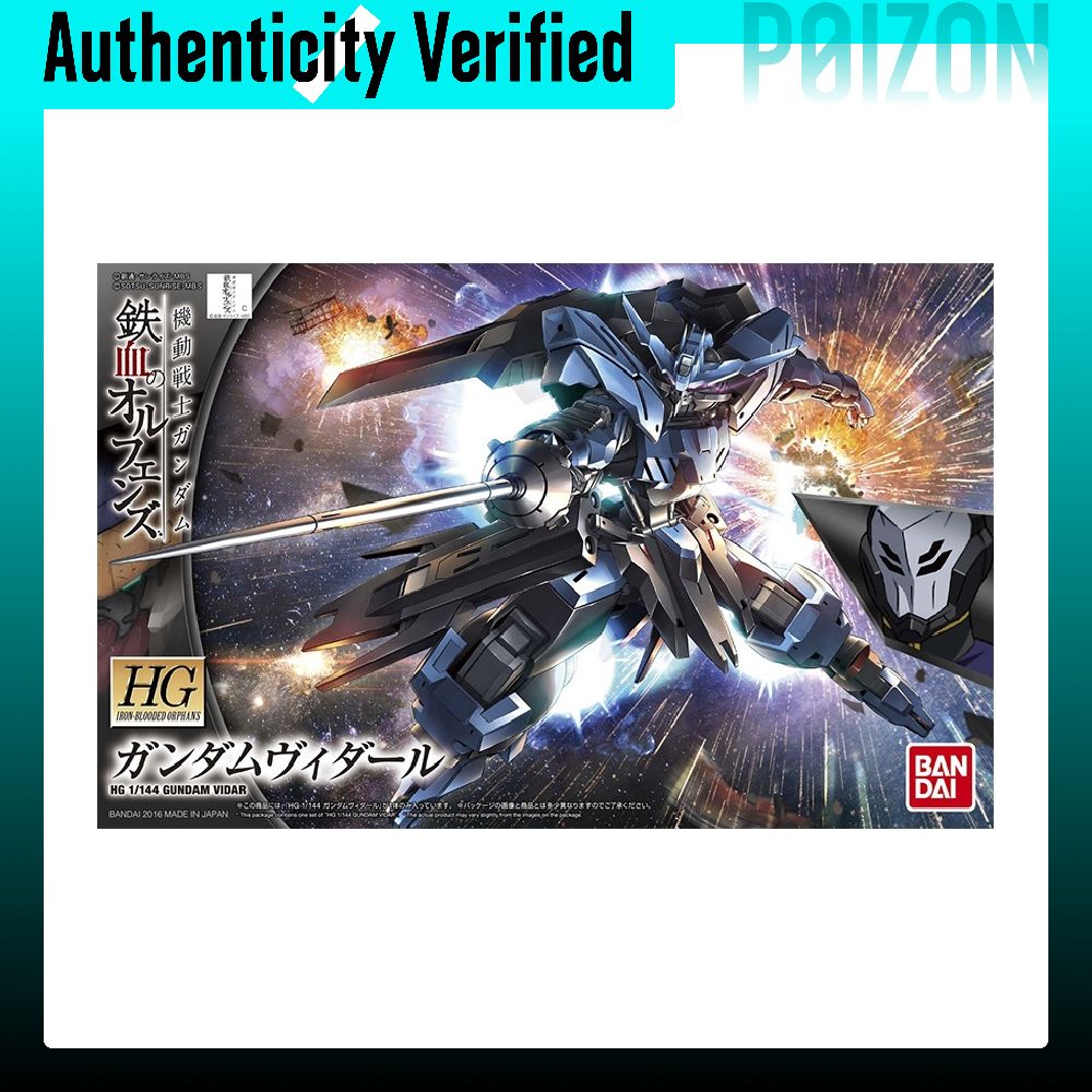 BANDAI HG 1/144 Vidar Gundam,  – Bandai Model Gundam Hg recenzja i cena