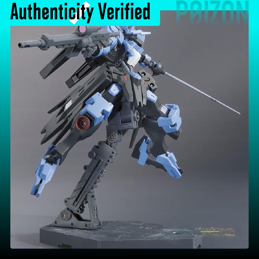 BANDAI HG 1/144 Vidar Gundam,  – Bandai Model Gundam Hg recenzja i cena