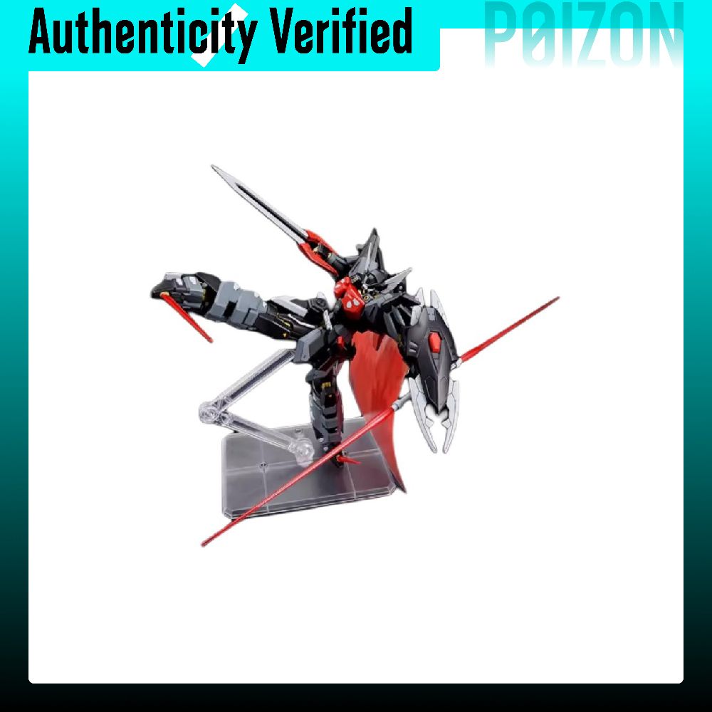 BANDAI HG Gundam SEED – zestaw – Bandai Model Gundam Hg recenzja i cena