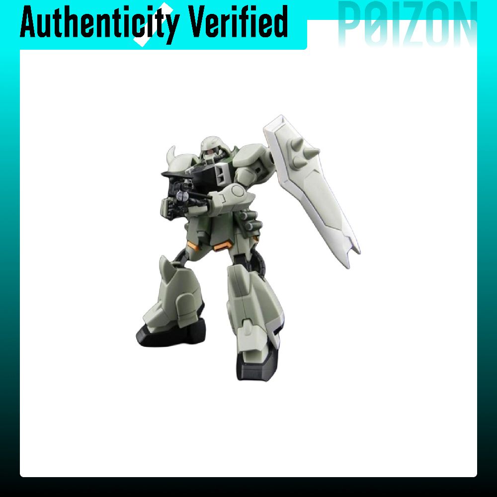 BANDAI Daredevil HG SEED 1/144 – Bandai Model Gundam Hg recenzja i cena