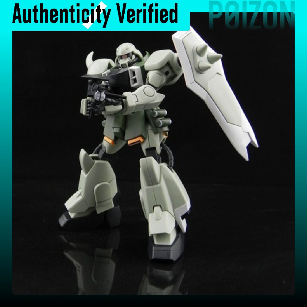 BANDAI Daredevil HG SEED 1/144 – Bandai Model Gundam Hg recenzja i cena