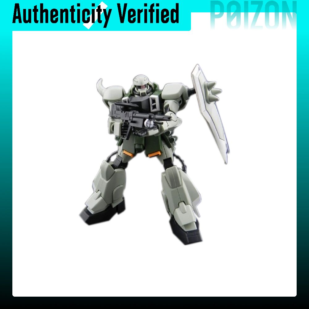 BANDAI Daredevil HG SEED 1/144 – Bandai Model Gundam Hg recenzja i cena