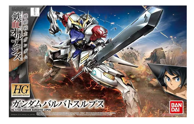 BANDAI Mobile Suit Gundam Iron – Bandai Model Gundam Hg recenzja i cena