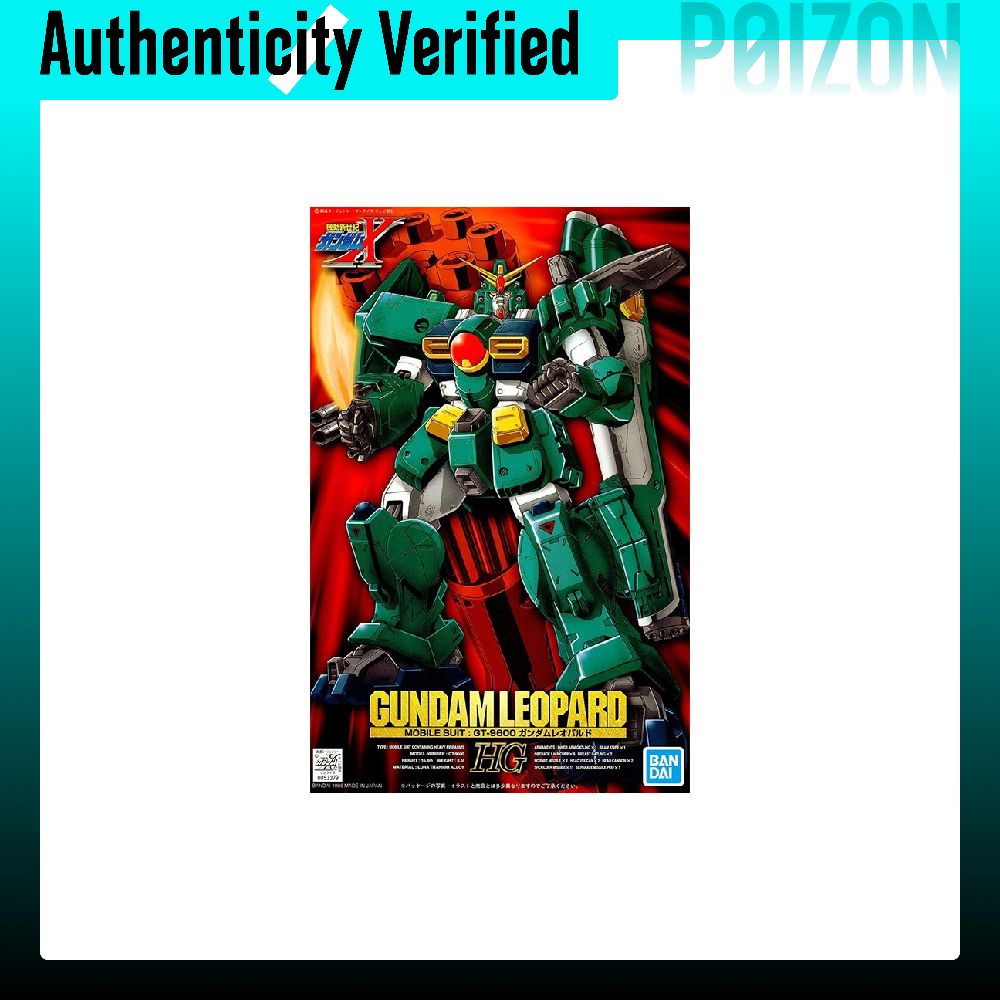 BANDAI HG 1/100 GT-9600 X-03 L – Bandai Model Gundam Hg recenzja i cena